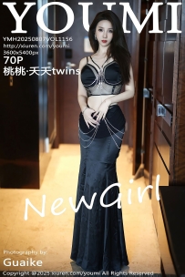 【YouMi-尤蜜荟】2025.08.07 Vol.1156 桃桃·夭夭twins [70P-624MB]