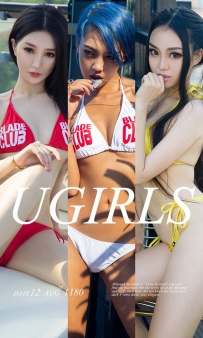 【Ugirls-爱尤物】No.1180 比基尼姐妹花 - 许文婷&小黑&维妮卡 [35P-39MB]