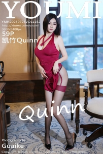 【YouMi-尤蜜荟】2025.07.25 Vol.1152 凯竹Quinn [59P-571MB]