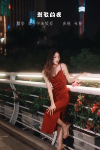 【YiTuYu-艺图语】2022.11.10 斑驳的夜 - 程程 [26P-240MB]