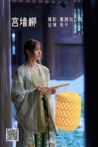 【YiTuYu-艺图语】2022.07.02 宫墙柳 - 兔子Zzz不吃胡萝卜 [44P-473MB]