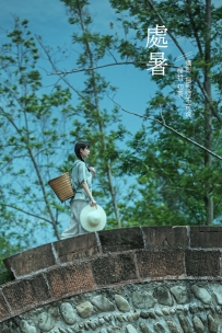 【YiTuYu-艺图语】2022.01.08 处暑 - 初茶 [34P-972MB]