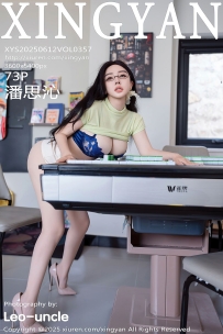 【XingYan-星颜社】2025.06.12 Vol.357 潘思沁 [73P-675MB]