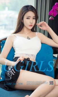 【Ugirls-爱尤物】No.0929 吊带派对 - 刘天天 [40P-40MB]