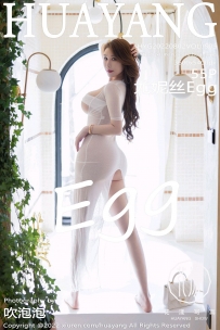 【HuaYang-花漾】2022.08.02 Vol.509 尤妮丝Egg [55P-537MB]