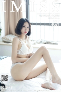 【IMiss-爱蜜社】2021.05.24 Vol.595 艺轩 [69P-613MB]