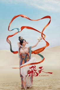 #Nnian年年_Vol.115_飞天_[63P-613MB]