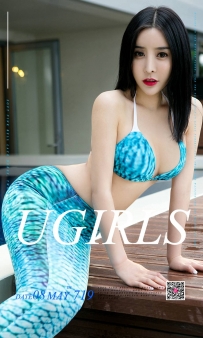 【Ugirls-爱尤物】No.0719 愉悦佳人 - 田熙玥 [40P-39MB]