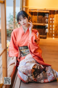 【YiTuYu-艺图语】2022.05.15 浴衣清晨 - 贰加六 [22P-206MB]