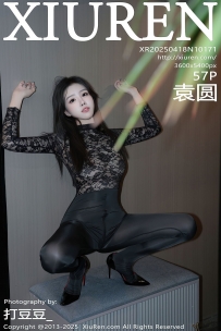 【XiuRen-秀人网】2025.04.18 No.10171 袁圆 [57P-575MB]