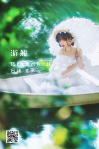 【YiTuYu-艺图语】2022.06.04 游船 - 贰加六 [25P-253MB]