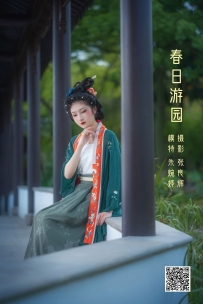 【YiTuYu-艺图语】2022.05.14 春日游园 - 朱婉婷23 [23P-389MB]