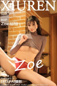 【XiuRen-秀人网】2024.11.11 No.9424 Zoe柚柚 [80P-795MB]