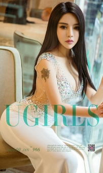 【Ugirls-爱尤物】No.0966 炫目的光线 - 孙一菲 [40P-43MB]