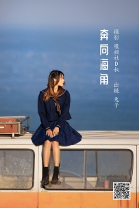 【YiTuYu-艺图语】2022.05.25 奔向海角 - 兔子Zzz不吃胡萝卜 [25P-256MB]