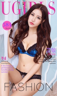 【Ugirls-爱尤物】No.0584 冬止 - 芷敏 [40P-39MB]