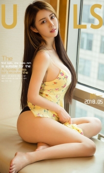 【Ugirls-爱尤物】No.1097 无花不欢 - 陈一 [35P-33MB]