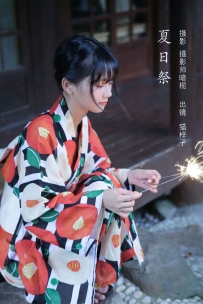 【YiTuYu-艺图语】2022.08.08 夏日祭 - 猫梓子 [22P-204MB]