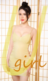 【Ugirls-爱尤物】No.2800 自由疆域 - 李丽莎 [35P-88MB]