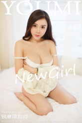 【YouMi-尤蜜荟】2017.01.25 Vol.0013 左冰Queen [48P-152MB]