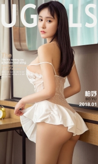 【Ugirls-爱尤物】No.0982 双面丽人 - 柏妤 [40P-38MB]