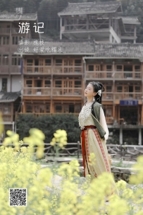 【YiTuYu-艺图语】2022.06.29 游记 - 酸辣湯兒 [23P-287MB]