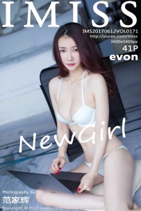 【IMiss-爱蜜社】2017.06.12 Vol.171 evon [41P--120MB]