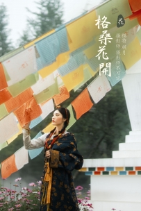 【YiTuYu-艺图语】2022.01.10 格桑花开 - 明月 [35P-494MB]