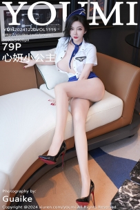 【YouMi-尤蜜荟】2024.12.20 Vol.1115 心妍小公主 [79P-772MB]