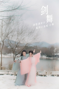 【YiTuYu-艺图语】2021.10.18 剑舞 - 小舞 [21P-189MB]