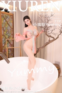 【XiuRen-秀人网】2025.02.18 No.9901 小蛮妖Yummy [77P-700MB]