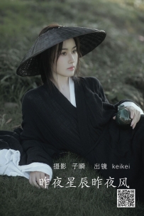 【YiTuYu-艺图语】2022.05.26 昨夜星辰昨夜风 - keikei白茶清欢 [27P-406MB]