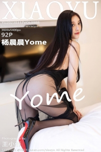 【XiaoYu-语画界】2023.03.17 Vol.0988 杨晨晨 [92P-845MB]