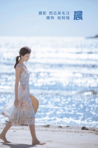 【YiTuYu-艺图语】2022.05.06 晨 - 桜桃喵 [22P-373MB]