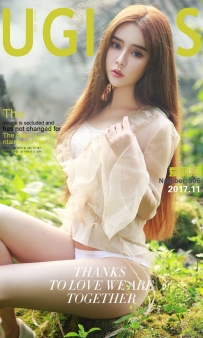 【Ugirls-爱尤物】No.0906 老寨新花 - 爱丽莎 [40P-47MB]