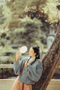 【YiTuYu-艺图语】2021.10.07 春思 - 航子 [23P-492MB]