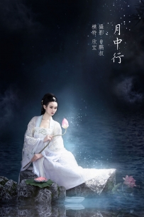 【YiTuYu-艺图语】2022.01.26 月中行 - 欣宝 [21P-491MB]