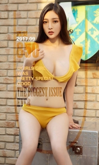 【Ugirls-爱尤物】No.0850 爱之深 - 洛灵 [40P-44MB]