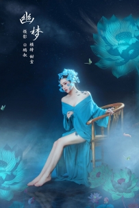 【YiTuYu-艺图语】2022.02.12 幽梦 - 甜宝 [21P-375MB]