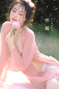 【YiTuYu-艺图语】2022.07.30 听雨 - 常欣悦cxy [26P-175MB]