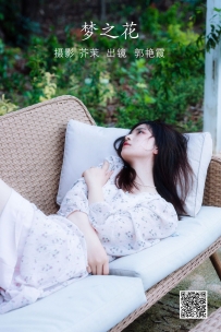 【YiTuYu-艺图语】2022.06.13 梦之花 - 郭艳霞 [22P-357MB]