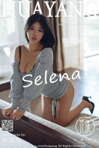 【HuaYang-花漾】2021.03.19 Vol.376 娜露Selena [40P-385MB]
