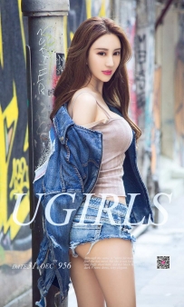 【Ugirls-爱尤物】No.0956 天赐良缘 - 程梓 [40P-43MB]