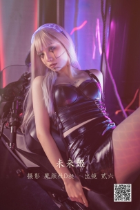 【YiTuYu-艺图语】2022.06.10 未来姬 - 贰加六 [23P-339MB]