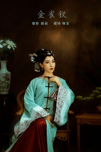 【YiTuYu-艺图语】2022.01.14 金雀钗 - 唯宝 [26P-885MB]