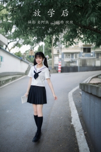 【YiTuYu-艺图语】2022.01.29 放学后 - 欣欣 [42P-293MB]