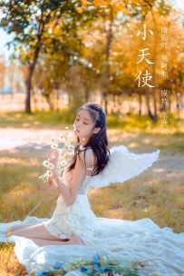 【YiTuYu-艺图语】2022.02.10 小天使 - 李欣欣 [43P-366MB]