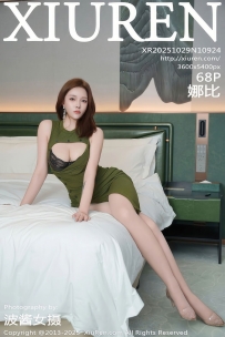 【XiuRen-秀人网】2025.10.29 No.10924 娜比 [68P-804MB]