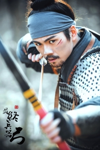 【YiTuYu-艺图语】2021.09.28 最终兵器弓 - 大c [33P-302MB]