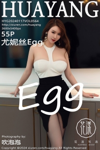 【HuaYang-花漾】2024.01.17 Vol.564 尤妮丝Egg [55P-491MB]